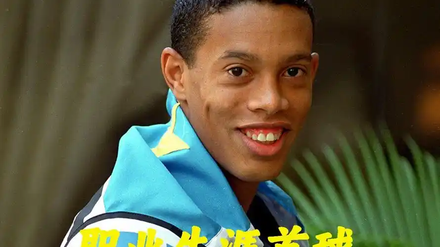 展现出强大